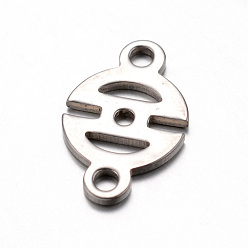 Stainless Steel Color Tarnish Resistant 201 Stainless Steel Links connectorss, Flat Round, Stainless Steel Color, 12x19x1mm, Hole: 2mm
