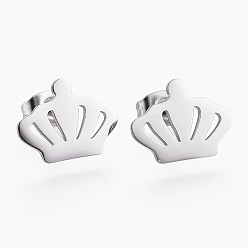 Нержавеющая Сталь Цвет Устойчивые к потускнению 304 серьги-гвоздики из нержавеющей стали, гипоаллергенные серьги, корона, цвет нержавеющей стали, 10x12x1 мм, штифты : 0.8 мм