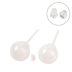 (404) Непрозрачное AB Кислое яблоко Гипоаллергенные серьги-гвоздики из биокерамики с цирконием и керамикой, не выцветает и не содержит никеля, круглые, цветочный белый, 19x8 мм