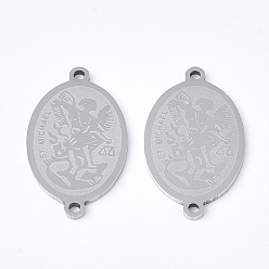 Нержавеющая Сталь Цвет Устойчивы к потускнению 201 соединители из нержавеющей стали, лазерная резка, овал со святым михаилом, цвет нержавеющей стали, 21.5x12.5x1 мм, отверстие : 1.2 мм