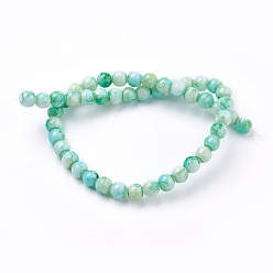 Spring Green Glass Beads Strands, Round, Spring Green, 7~8mm, Hole: 1mm, about 48pcs/strand, 13.7 inch(35cm)