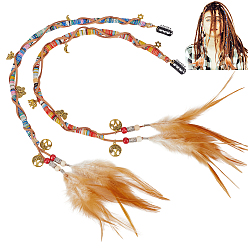 (52) Непрозрачная лаванда 2 шт. парики из эластичного шнура с обмоткой и плоского шнура из искусственной замши, с подвеской из сплава и деревянной бусиной, разноцветные, 530 мм