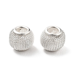 Белый Бисера электрофореза железа, круглые, белые, 10x13x13 мм, отверстие : 5 мм