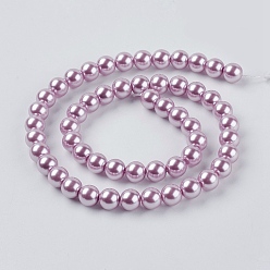 Plum Eco-Friendly Dyed Glass Pearl Round Beads Strands, Grade A, Cotton Cord Threaded, Plum, 8mm, Hole: 0.7~1.1mm, about 52pcs/strand, 15 inch
