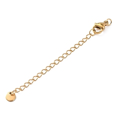 Настоящее золото 18K 304 Удлинитель цепочки из нержавеющей стали с плоскими круглыми подвесками, ионное покрытие (ip), реальный 18 k позолоченный, 67 мм