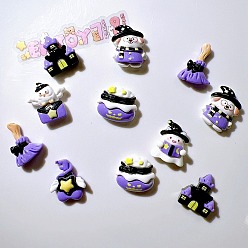 Лиловый Кабошоны из непрозрачной смолы на Хэллоуин, разнообразные, сирень, 17~22x16~20x7~8.5 мм