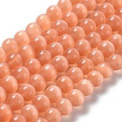 Перу Кошачие глаза, круглые, Перу, 8 мм, отверстие : 1 мм, около 50 шт / нитка, 14 дюйм