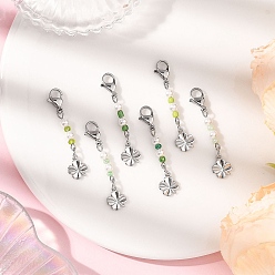 (52) Непрозрачная лаванда 6 шт. 6 Цвета клевера латунные подвесные украшения, с бусинами из ракушек и стеклянными бусинами, 304 нержавеющая сталь застежка когтя омара, разноцветные, 44 мм, 1 шт / цвет