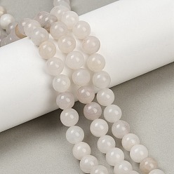 Rutilated Кварц Нити бусин из натурального розового кроличьего волоса с рутиловым кварцем, круглые, 8 мм, отверстие : 0.9 мм, около 46 шт / нитка, 15.3 дюйм