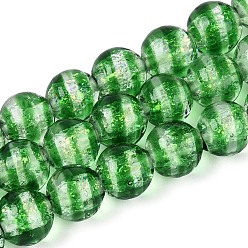 Средний Морско-зеленый Ручной стеклянные фольга бисер пряди, круглые, с полосой, средний морской зеленый, 9.5~10.5 мм, отверстие : 1.2~1.6 мм, около 38~40 шт / нитка, 14.17~15.35 дюйм (36~39 см)