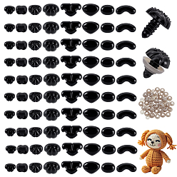 Черный Пластиковые защитные носики, ремесленный нос, для поделок куклы игрушки кукольные плюшевые животные изготовление, чёрные