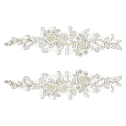 Белый Цветок из полиэстера, с абс пластмассовыми жемчужными бисером, Аксессуары для орнаментов, белые, 231x60x8 мм
