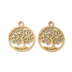 Настоящее золото 14K 304 плоская круглая нержавеющая сталь с вырезанными лазером подвесками в виде дерева жизни, реальный 14 k позолоченный, 14.5x12x1 мм, отверстие : 1.4 мм
