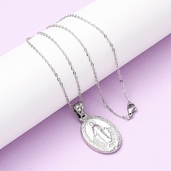 Нержавеющая Сталь Цвет 304 Овальные ожерелья из нержавеющей стали с подвеской в виде Девы Марии для женщин, не тускнеет, цвет нержавеющей стали, 17.60 дюйм (44.7 см)