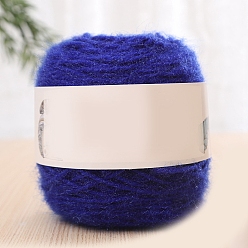 Черный Полиэфирная пряжа для вязания, для одежды шарфы свитера шали шапки, чёрные, 200г/моток