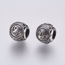 Античное Серебро 316 европейские бусины из хирургической нержавеющей стали, бусины с большим отверстием, Рондель с созвездиями Козерога, античное серебро, 10x9 мм, отверстие : 4 мм