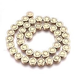 (252) Цвет внутри: морской / фиолетовый на подкладке Осенняя тема немагнитных бусин из синтетического гематита, плоско-круглые с кленовым листом, античная бронза покрытие, 9.5~10.5x4 мм, отверстие : 1 мм, около 41 шт / нитка, 15.9 дюйм (40.5 см)