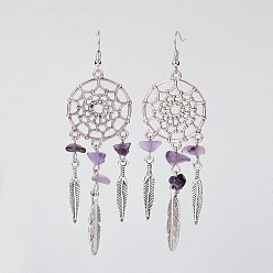 Аметист Болтаться серьги природный аметист, с металлическая фурнитурой, тканая сетка / паутина с серьгами из перьев, 95 мм, контактный, 0.6 mm