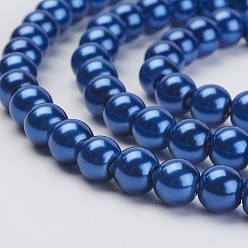 Dark Blue Eco-Friendly Dyed Glass Pearl Beads Strands, Grade A, Round, Cotton Cord Threaded, Dark Blue, 6mm, Hole: 1.2~1.5mm, about 70pcs/strand, 15.7 inch