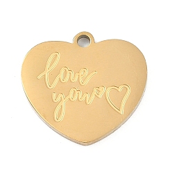 Настоящее золото 18K 304 прелести нержавеющей стали, сердце со словом люблю тебя очарование, ионное покрытие (ip), реальный 18 k позолоченный, 13x14x1.5 мм, отверстие : 1.4 мм