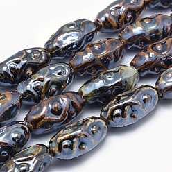 Кокосово-Коричневый Бусины из экологически чистого фарфора ручной работы, рис, кокосового коричневый, 34.5~35x17~18x15~16 мм, отверстие : 3 мм