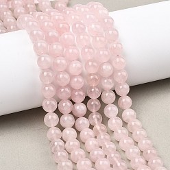 Розовый Кварц Природного розового кварца нитей бисера, гладкий круглый, класса AB, 8~8.5 мм, отверстие : 0.7 мм, около 46 шт / нитка, 15.28'' (38.8 см)