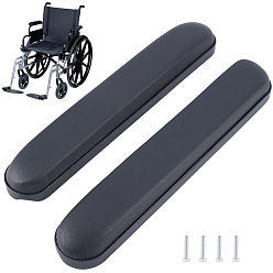 Черный 2 шт. подлокотники для инвалидных колясок из искусственной кожи и губки, защита мебели, прямоугольные, чёрные, 348x56x35.5 мм
