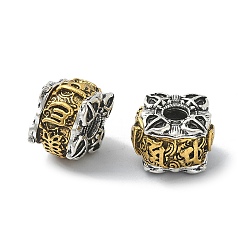 Другие Бусины разделители из сплава , буддийские бусы, четки, старинное серебро & золотой, шестислоговая мантра, 11x11x8 мм, отверстие : 3 мм