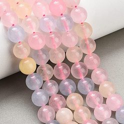 Pink Окрашенные натуральные кварцевые кристаллы, имитирующие морганит, нити бусин, гладкий круглый, розовые, 10 мм, отверстие : 1.2 мм, около 37 шт / нитка, 14.96'' (38 см)