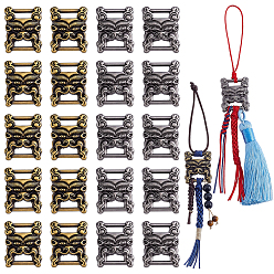 (52) Непрозрачная лаванда 20 шт. 2 цвета тибетский стиль сплав соединительные подвески, львиные ссылки, разноцветные, 23.5x19x4.5 мм, отверстие : 8x3 мм, 10 шт / цвет