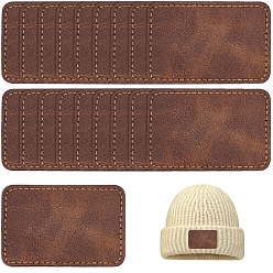 Кокосово-Коричневый 30 шт этикетки из искусственной кожи, для джинсов своими руками, , обуви, аксессуары для шляп, прямоугольные, кокосового коричневый, 76.5x51x1.2 мм