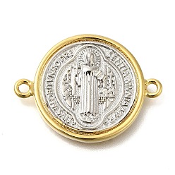 Настоящее золото 18K Подвеска из латуни с покрытием для стойки, долговечный, без кадмия и без свинца, плоско-круглые, реальный 18 k позолоченный, 20x27x3.5 мм, отверстие : 1.6 мм