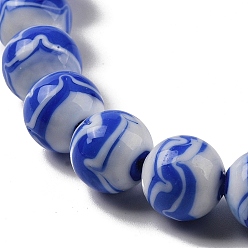 Royal Blue Handmade Lampwork Beads Strands, Round, Royal Blue, 12mm, Hole: 1.8mm, about 42~45pcs/strand, 18.50''~20.87''(47~53cm)