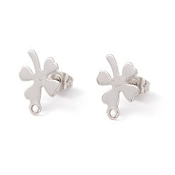 Stainless Steel Color Non-Tarnish 201 Stainless Steel Stud Earring Findings, with 304 Stainless Steel Pins, Horizontal Loops and Ear Nuts, Clover, Stainless Steel Color, 14x10mm, Hole: 1.4mm, Pin: 0.8mm