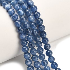 Кианит Натуральный кианитовые бисер пряди, круглые, класс AAA, 5 мм, отверстие : 1 мм, около 79 шт / нитка, 15.98'' (40.6 см)