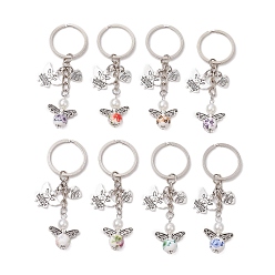 (52) Непрозрачная лаванда Брелок из фарфора и стекла с жемчугом и сплавом, с железным кольцом, ангел, разноцветные, 83 мм