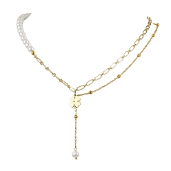 Золотой Ожерелья с подвеской в форме цветка из круглой ракушки и жемчуга из латуни, Ожерелья с подвесками из натурального культивированного пресноводного жемчуга для женщин, золотые, 19.57 дюйм (49.7 см)