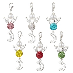 Луна Подвеска в виде диско-шара с ангельским паве, подвески из клешней лобстера, украшения для сумок, разноцветные, луна, 53 мм, 6 шт / комплект