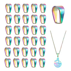 Rainbow Color 50шт 304 защелка из нержавеющей стали на дужках, Радуга цветов, 10x6x5 мм