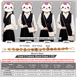 (52) Непрозрачная лаванда 2шт 2 цвета сумка цепочка ремни, с акриловыми бусинами и пружинными кольцами из легкого золотого сплава, для аксессуаров для замены сумок, разноцветные, 30 см, 1 шт / цвет