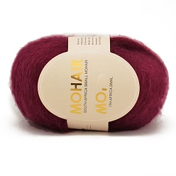 Темно-Красный Шерстяная пряжа для вязания мягкая мохеровая вязка длинная шерстяная пряжа шарф своими руками нитки для вязания крючком принадлежности, темно-красный, 0.9 мм