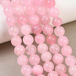 Pink Окрашенные природные белый нефрит бисер пряди, гладкий круглый, розовые, 10 мм, отверстие : 1 мм, около 37 шт / нитка, 14.96'' (38 см)