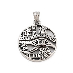 Античное Серебро Ретро 304 из нержавеющей стали подвески, плоский круглый с подвеской в виде глаза Гора, античное серебро, 39.5x33.5x5 мм, отверстие : 6.5x5 мм