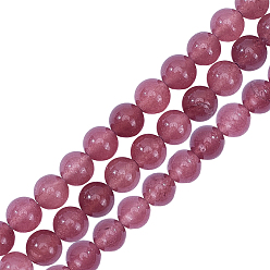 Strawberry Quartz 1 Strand Natural Dyed Strawberry Quartz Beads Strands, Round, 8mm, Hole: 1.5mm, about 50pcs/strand, 14.96 inch