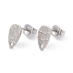 Stainless Steel Color Non-Tarnish 304 Stainless Steel Stud Earring Findings, Textured Teardrop, Stainless Steel Color, 10x6mm, Pin: 0.7mm