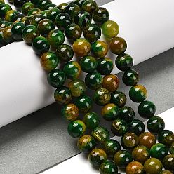 Морско-зеленый Природный агат бисер нитей, круглые, окрашенная и подогревом, цвета морской волны, 10~10.5 мм, отверстие : 1.4 мм, около 38 шт / нитка, 15.08~15.20'' (38.3~38.6 см)
