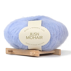 Васильковый 25г пряжа из акрилового волокна, для шали, шарфа, куклы, вязания крючком, круглые, васильковый, 1 мм