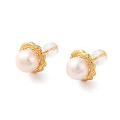 Real 18K Gold Plated Sterling Silver Studs Earrings, with Natural Pearl,  Jewely for Women, Round, Real 18K Gold Plated, 20x12mm