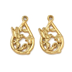 Настоящее золото 18K 304 подвески из нержавеющей стали, Подвеска в форме цветочной капли, ионное покрытие (ip), долговечный, реальный 18 k позолоченный, 17x10x2 мм, отверстие : 1 мм
