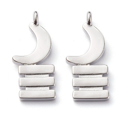 Платина Латунные подвески, долговечный, адинкра символы акобен, платина, 18.5x8x1.3 мм, отверстие : 1.5 мм